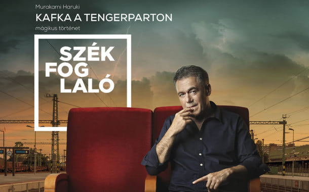 A Vörösmarty Színház 2017/18-as évadkampány plakáttervezés